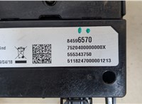 84596570 Блок управления телефоном Chevrolet Malibu 2018-2025 20425144 #2