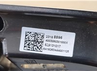 23188896 Пластик панели торпеды Chevrolet Malibu 2018-2025 20425177 #3
