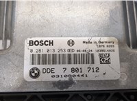  Блок управления двигателем BMW 7 E65 2001-2008 20425179 #2