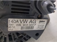  Генератор Skoda Yeti 2009-2018 20425210 #3