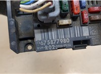  Блок управления BSM (Блок предохранителей) Citroen C5 2008-2017 20425229 #3