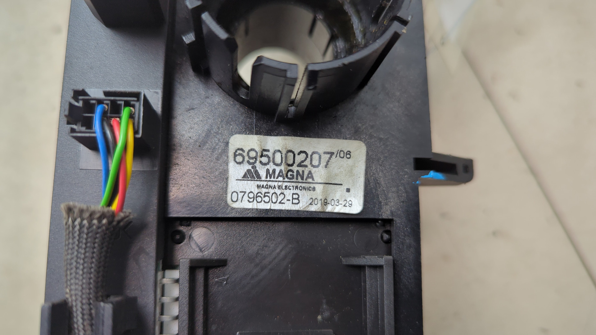 Переключатель подрулевой