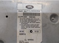  Усилитель звука Land Rover Range Rover 3 (LM) 2002-2012 20425270 #2