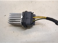  Сопротивление отопителя (моторчика печки) Land Rover Range Rover Evoque 2011-2018 20425271 #3