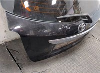 8484028030 Кнопка открывания багажника с крышки Toyota Yaris 2010-2017 11406653 #3