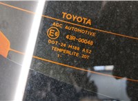  Крышка (дверь) багажника Toyota Yaris 2010-2017 20425285 #3