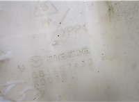  Бачок омывателя Mazda 6 (GH) 2007-2012 20425311 #4