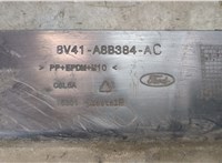  Защита днища, запаски, КПП, подвески Ford Kuga 2008-2012 20425353 #3