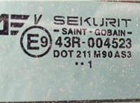  Фонарь крышки багажника Ford Galaxy 2000-2006 11406756 #6