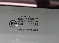  Крышка (дверь) багажника Citroen Berlingo 2002-2008 20425423 #9