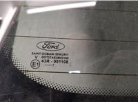  Крышка (дверь) багажника Ford C-Max 2002-2010 20425439 #4