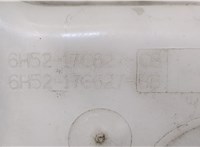  Бачок омывателя Land Rover Freelander 2 2007-2014 20425444 #3