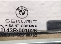 Дверь боковая (легковая) BMW 7 E38 1994-2001 20425484 #6