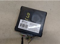 13518838 Блок управления бесключевого доступа Chevrolet Malibu 2018-2025 20425487 #4