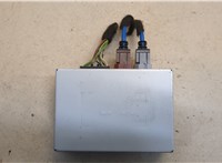 84216626 Блок управления бортовой сети (Body Control Module) Chevrolet Malibu 2015-2018 20425495 #2