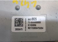 84216626 Блок управления бортовой сети (Body Control Module) Chevrolet Malibu 2015-2018 20425495 #4