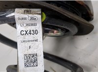  Амортизатор подвески Ford Bronco Sport 2020-2024 20425517 #3