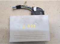  Блок управления бесключевого доступа BMW X5 E70 2006-2013 20425526 #4