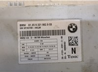  Блок управления сиденьями BMW X5 E70 2006-2013 20425535 #2