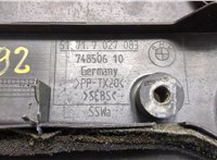 51717027083 Жабо под дворники (дождевик) BMW 5 E60 2003-2010 20425537 #3