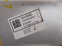 84244345 Усилитель звука Chevrolet Malibu 2015-2018 20425548 #3
