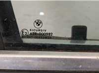  Ручка двери наружная BMW 7 E38 1994-2001 11406884 #3