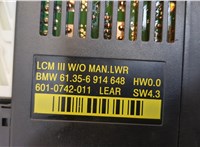  Блок управления светом BMW X5 E53 2000-2006 20425627 #2