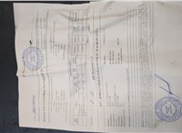 24007590327, 7590327 КПП - автомат (АКПП) BMW 7 F01 2008-2015 20425680 #3