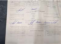 24007590327, 7590327 КПП - автомат (АКПП) BMW 7 F01 2008-2015 20425680 #7