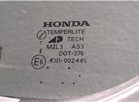  Кнопка стеклоподъемника (блок кнопок) Honda Ridgeline 2005-2012 11406986 #8