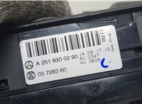 A2518300290 Кнопка стеклоподъемника (блок кнопок) Mercedes GL X164 2006-2012 20425688 #3