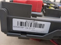 010105300 Блок предохранителей BMW X5 E70 2006-2013 20425718 #2