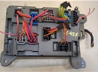 010105300 Блок предохранителей BMW X5 E70 2006-2013 20425718 #3