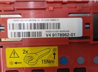  Блок предохранителей BMW X5 E70 2006-2013 20425721 #3