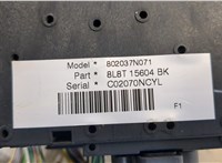 8l8t15604bk Блок предохранителей Ford Escape 2007-2012 20425780 #3