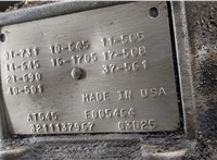  КПП - автомат (АКПП) Mercedes Vario (512D-815D) 1996- 20425793 #8