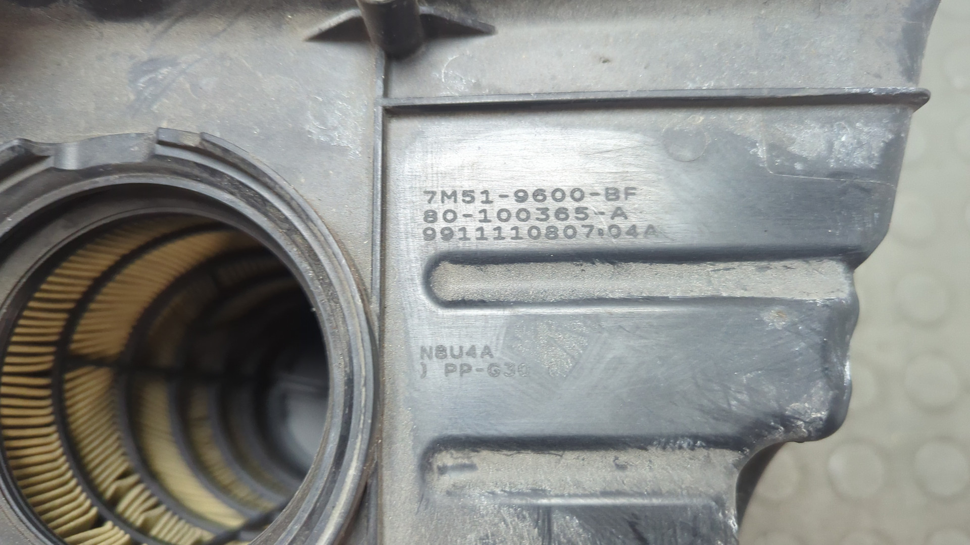 Корпус воздушного фильтра