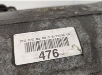 A0002703352 Блок управления АКПП / КПП Mercedes E W212 2009-2016 11407119 #10
