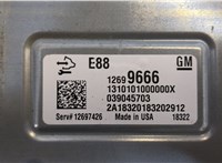 1269966 Блок управления двигателем Chevrolet Malibu 2018-2025 20425824 #5