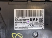 JU5T15604 Блок управления бортовой сети (Body Control Module) Ford Explorer 2015-2019 20425827 #4