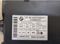  Блок управления CAS BMW X5 E70 2006-2013 20425843 #2