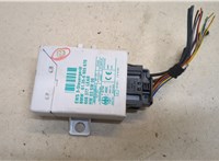  Блок управления иммобилайзера BMW X5 E53 2000-2006 20425852 #1
