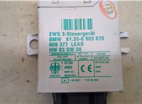  Блок управления иммобилайзера BMW X5 E53 2000-2006 20425852 #3