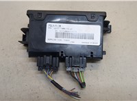 GB5T14B673AF Блок комфорта Ford Explorer 2015-2019 20425858 #1
