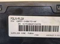 GB5T14B673AF Блок комфорта Ford Explorer 2015-2019 20425858 #2