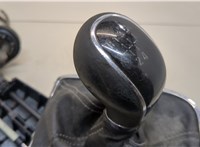  Кулиса КПП Opel Astra J 2010-2017 20425920 #3