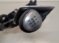  Кулиса КПП Ford Focus 2 2008-2011 20425923 #6