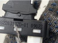 98220313ZD Кнопка стеклоподъемника (блок кнопок) Peugeot 508 2018- 20425934 #2