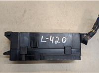  Блок предохранителей Ford Escape 2015-2019 20425986 #2