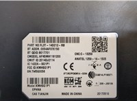 fl3t14d212rb Блок управления Bluetooth Ford Escape 2015-2019 20425993 #2